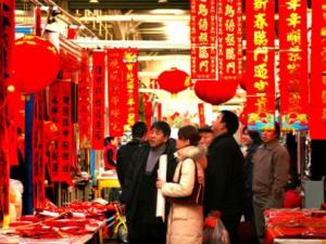 春節為什么要貼春聯？春聯起源于什么