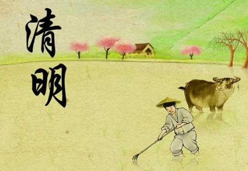清明節(jié)上墳能用的饅頭能帶福嗎?清明節(jié)上墳貢品用生的可以嗎