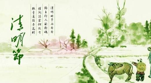 清明節上墳用的貢品是擺著還是一起燒掉?清明節上墳哪些糕點不能當貢品