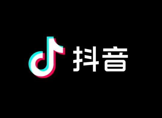 抖音小店新手期過了有什么好處?抖音小店3個月不出新手期是怎么回事