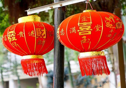 2019年春節(jié)放假幾天?2019春節(jié)放假安排 附最全放假時(shí)間安排表!
