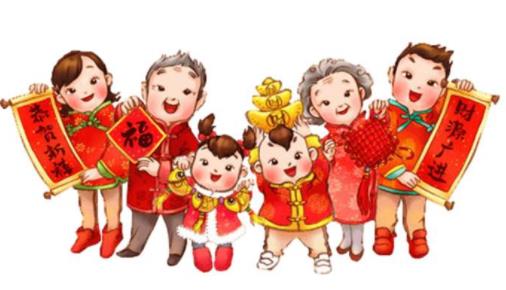 2021年幾月幾日是春節(jié)?2021年春節(jié)放假及調(diào)休安排