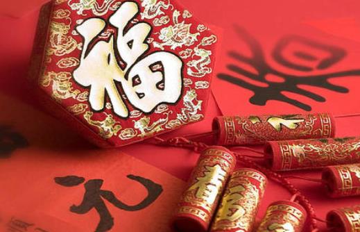 2021年幾月幾日是春節(jié)?2021年春節(jié)放假及調(diào)休安排