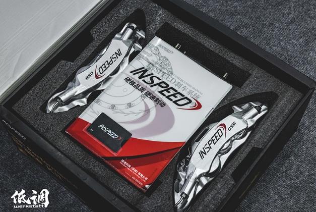 理想ONE改裝升級車質(zhì)匯INSPEED CS6大六剎車套裝