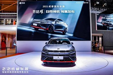 江汽集團(tuán)三大核心價(jià)值直擊高品質(zhì)國產(chǎn)車市場,銷量上漲不足為奇