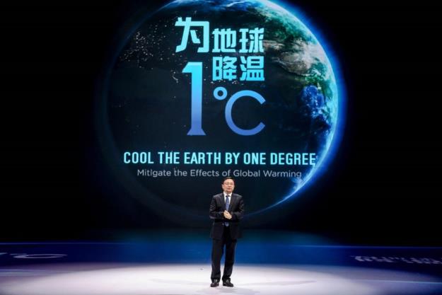 再當“排頭兵”!比亞迪獲頒國內首張SGS承諾碳中和符合聲明證書