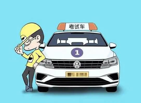 為什么有的駕校不用刷學(xué)時(shí)?怎么查自己學(xué)時(shí)刷夠沒