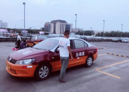 學(xué)車一般幾個月拿駕照是天天練嗎?考駕照不想考了可以退錢嗎