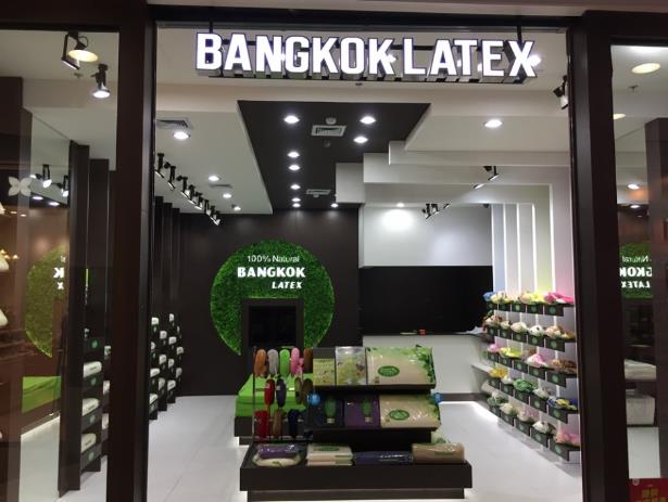 雙十一如何購買到真正泰國進口乳膠枕?