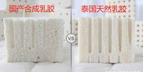 雙十一如何購買到真正泰國進口乳膠枕?