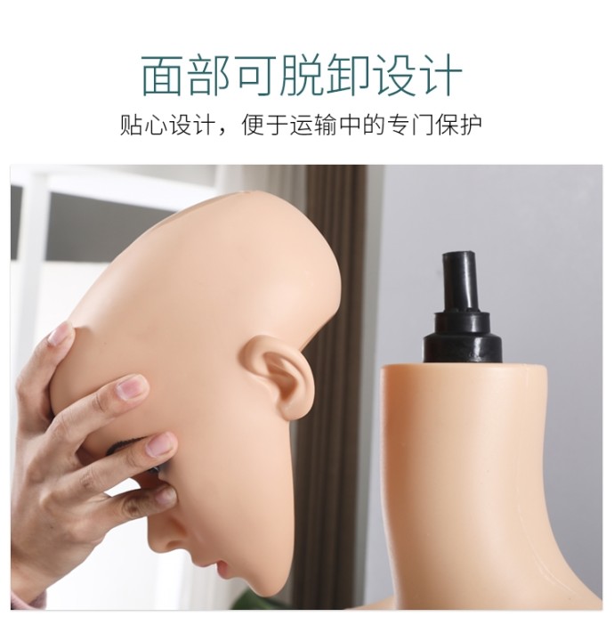 真奇服裝模特:打造簡約櫥窗,時尚的格調