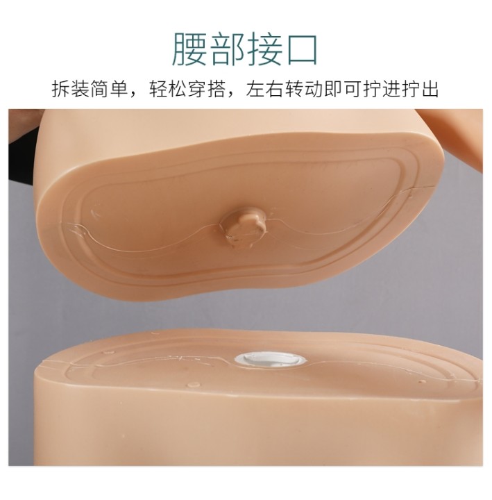 真奇服裝模特:打造簡約櫥窗,時尚的格調