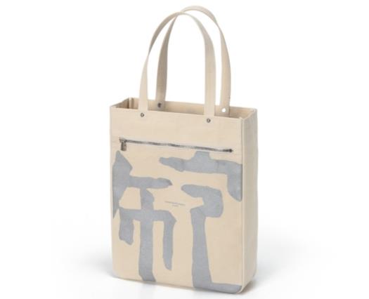 白色帆布包怎么洗不變黃?帆布包怎么洗不會(huì)皺?