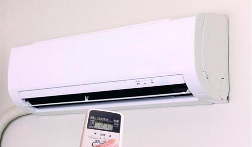 變頻空調(diào)真省電嗎 教你節(jié)電小竅門