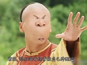 惡搞是什么意思？惡搞要注意尺度和底線