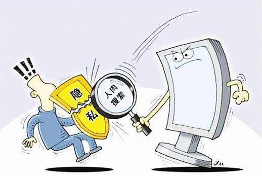 人肉搜索是什么意思?網絡用語人肉搜索的起源