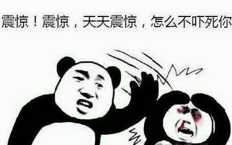 標題黨是什么意思?吸引眼球的標題黨例子 如何打造成功的標題黨