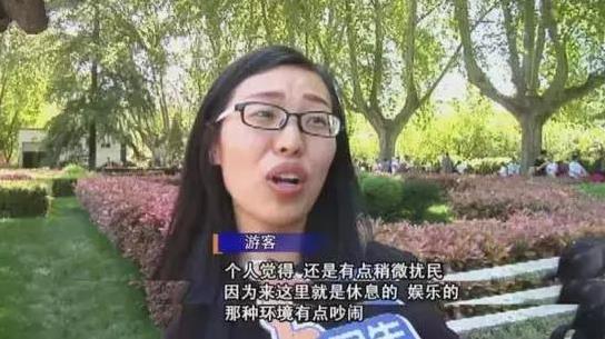 “尬舞”是什么意思?“尬舞”是什么梗?尬舞的原則和特點(diǎn)