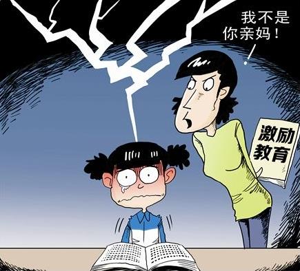 中國式假話是什么意思 最常見的經典的最假的36句鬼話謊話