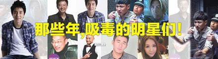 人設崩塌是什么意思什么梗?人設崩塌的明星匯總 哪些明星人設崩塌