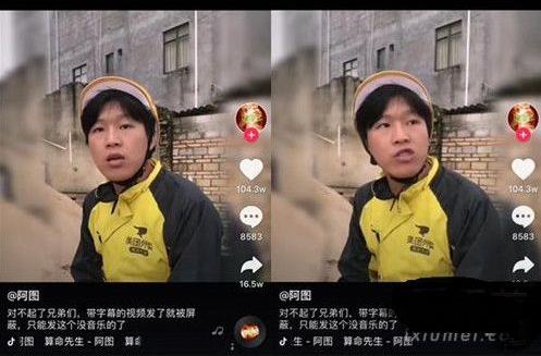 2020年流行于網絡最火的幾句話 2020網絡流行語熱詞(不斷補充)