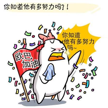 圣母婊是什么意思什么梗 圣母和圣母婊區(qū)別 圣母婊經(jīng)典語(yǔ)錄專(zhuān)用臺(tái)詞