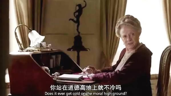 圣母婊是什么意思什么梗 圣母和圣母婊區(qū)別 圣母婊經(jīng)典語(yǔ)錄專(zhuān)用臺(tái)詞
