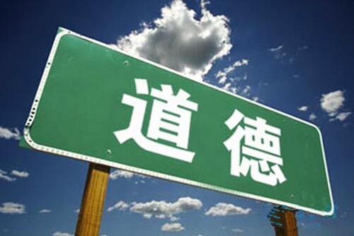 圣母婊是什么意思什么梗 圣母和圣母婊區(qū)別 圣母婊經(jīng)典語(yǔ)錄專(zhuān)用臺(tái)詞