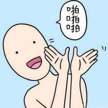 “啪啪啪”是什么意思什么梗 用來隱晦形容“男女之間的性關系”