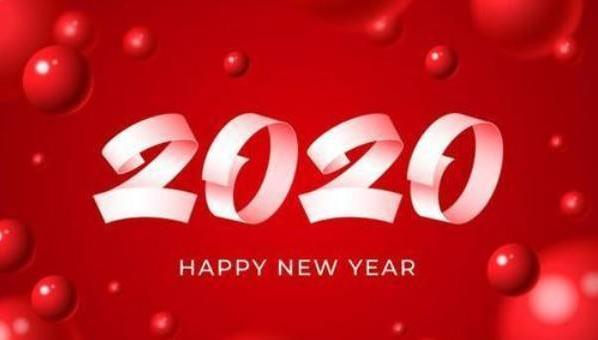 2020愛你愛你,新的一年,新的開始,2020我想對(duì)你說
