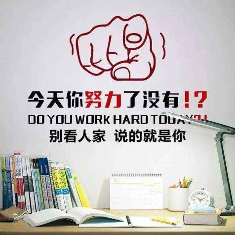 2020網(wǎng)絡(luò)勵(lì)志潮語 2020年正能量網(wǎng)絡(luò)流行語 感恩是一種生活態(tài)度