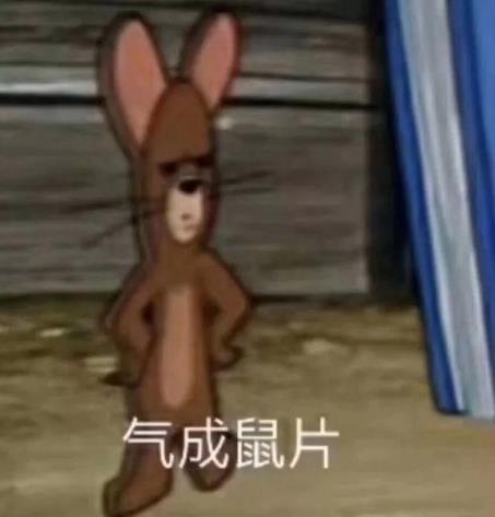 鋼鐵直男是什么意思?鋼鐵直男的特征 鋼鐵直男和直男癌的區(qū)別