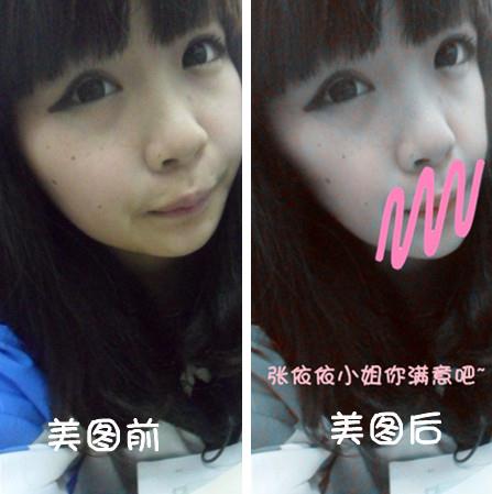 W(wng)j(lu)tˏYϣW(wng)j(lu)tˏƤDƬ
