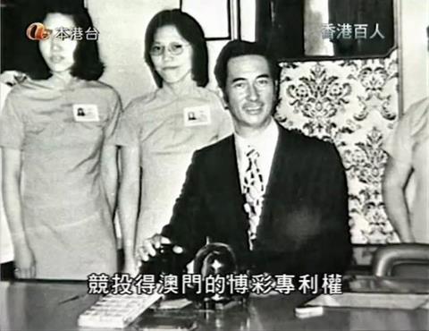 98歲賭王何鴻燊逝世 二房成5000億家產爭奪戰最大贏家 賭王傳奇人生