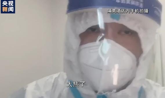 “大連小伙”再進隔離區當志愿者,長時間穿隔離服熱出花癬斑