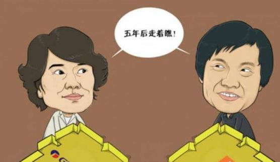 小米十周年雷軍首談和董明珠賭約 雷軍和董明珠十億賭局誰贏了