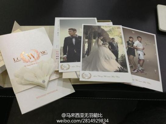 李宗偉黃妙珠最新婚紗照曝光,大馬羽毛球一哥李宗偉黃妙珠婚禮請(qǐng)柬首公布