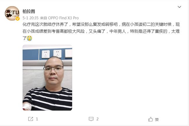 dedecms(織夢CMS)正式收費5800元 為什么織夢cms收費會引起站長圈轟動