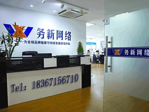 非常實(shí)用的亂價(jià)投訴方式,解決品牌商亂價(jià)問(wèn)題