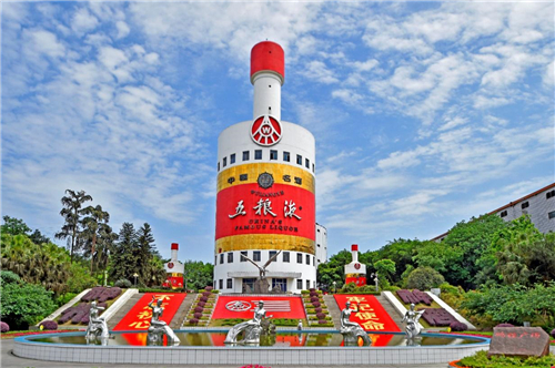 五糧液:大國(guó)濃香禮敬新中國(guó)72周年華誕 五糧液