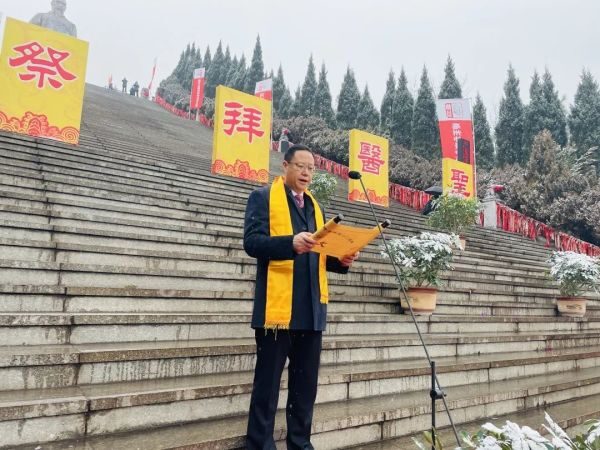 紀(jì)念醫(yī)圣張仲景誕辰1872周年暨“2022春季仲景健康節(jié)”開(kāi)幕 孫鋒遠(yuǎn)景.jpg