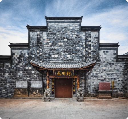 五糧液李曙光給出中國白酒未來發展的關鍵詞