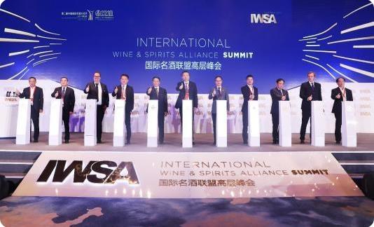 五糧液李曙光給出中國白酒未來發展的關鍵詞