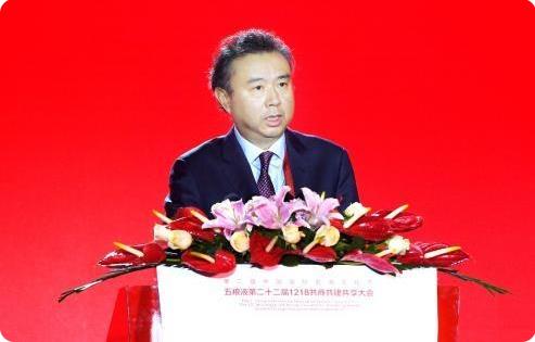 五糧液李曙光給出中國白酒未來發展的關鍵詞