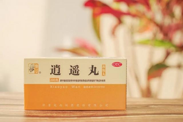 經(jīng)期能用仲景逍遙丸嗎?哪些人不宜服用逍遙丸? 111.jpg