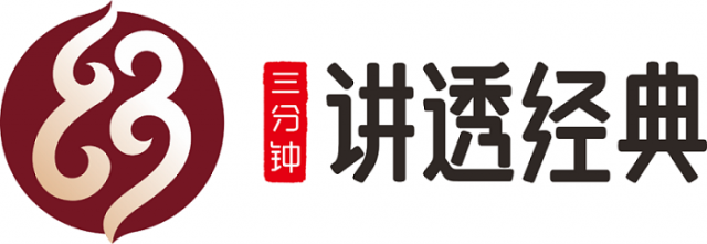 經(jīng)期能用仲景逍遙丸嗎?哪些人不宜服用逍遙丸? 4455.png