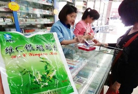 維C銀翹片含劇毒：原藥殘留大量的砷、汞等有害物質