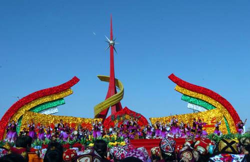 3月21日是什么節日