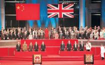 7月1日是什么節(jié)日？香港回歸祖國的時間是哪天