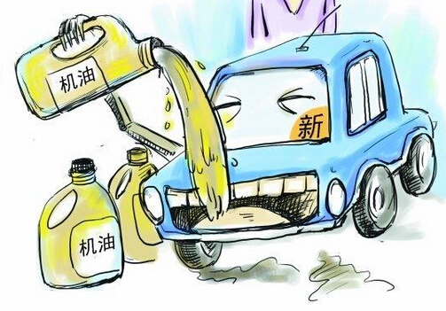 衣服上有機油怎么洗？如何鑒別潤滑油質(zhì)量